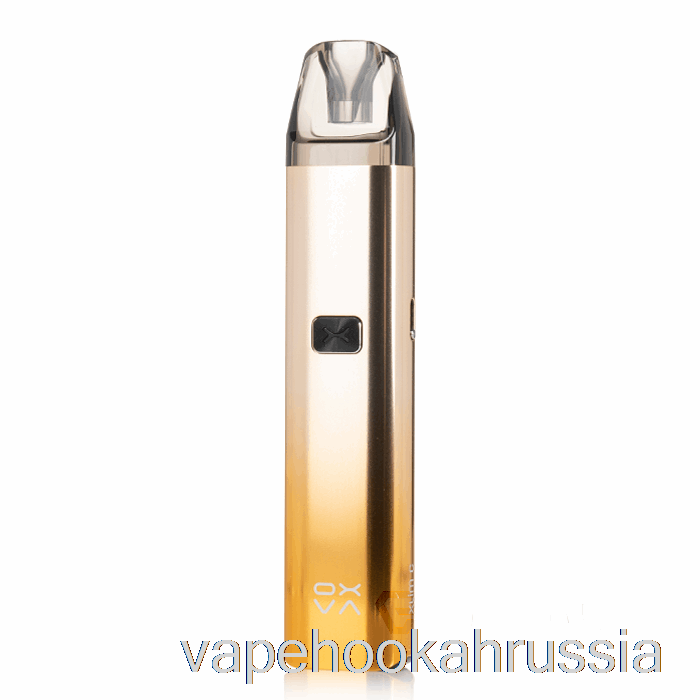 Vape Russia Oxva Xlim C 25w Pod System глянцевое золото серебро